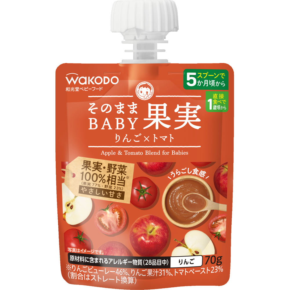 そのままBABY果実　りんご×トマト ７０ｇ 和光堂