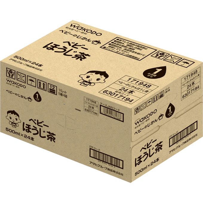 ベビーのじかん ほうじ茶 ５００ｍｌ ケース ２４本入 和光堂