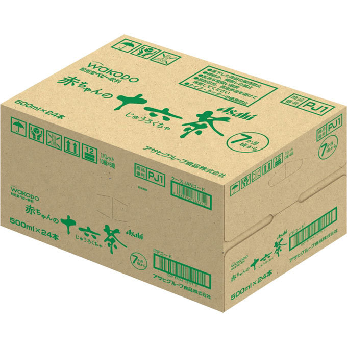 赤ちゃんの十六茶 ５００ｍｌ ケース ２４本入 和光堂