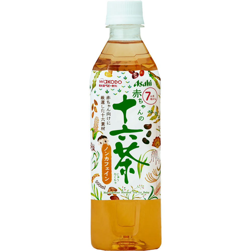 赤ちゃんの十六茶 ５００ｍｌ ケース ２４本入 和光堂