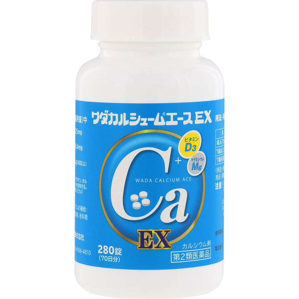 2025年最新入荷 ワダカルシュームエースEX マツキヨココカラオンラインストア | ドリンク剤・ビタミン剤・活力剤