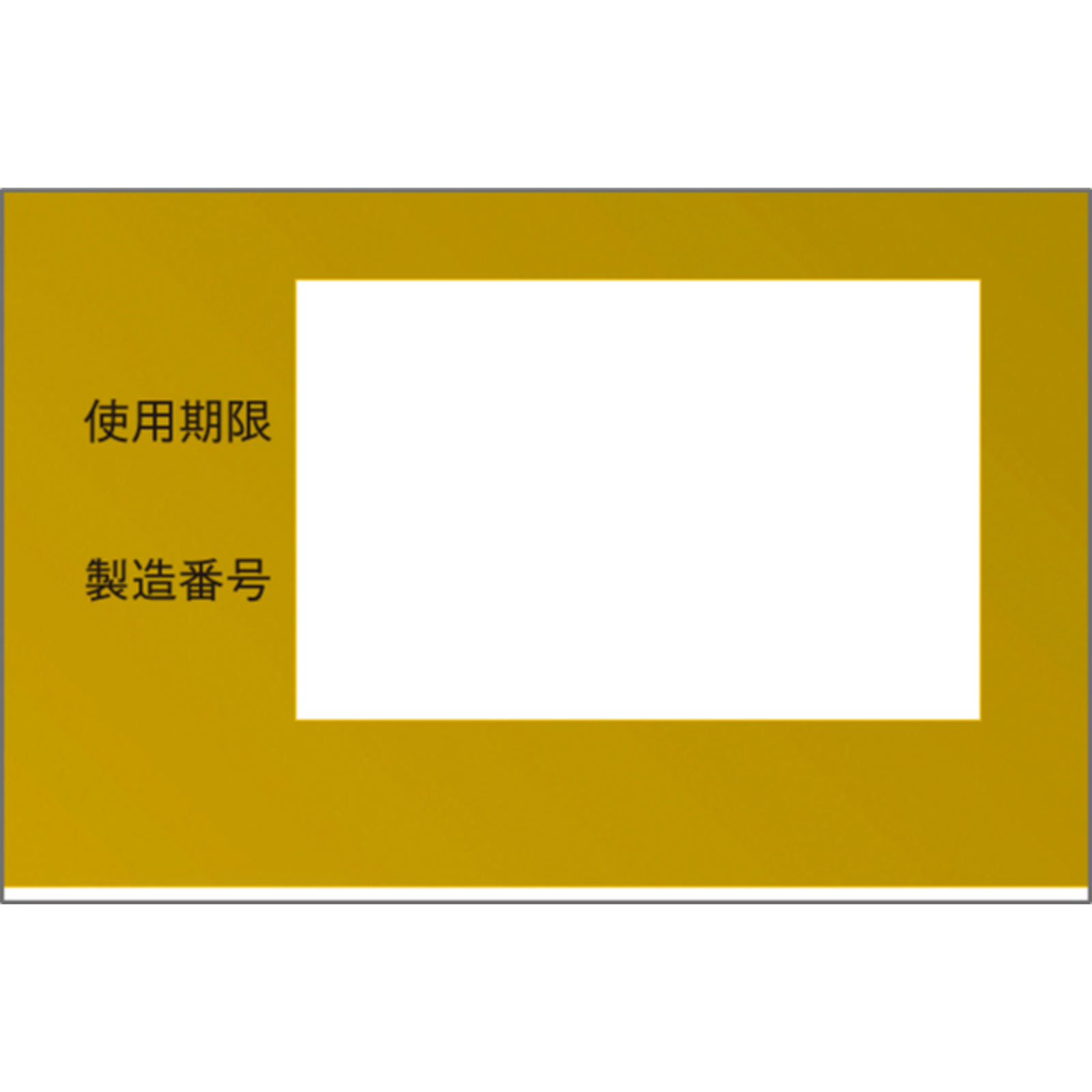 ボルタレンＡＣ　ゲル ２５ｇ ヘイリオンジャパン 【第2類医薬品】