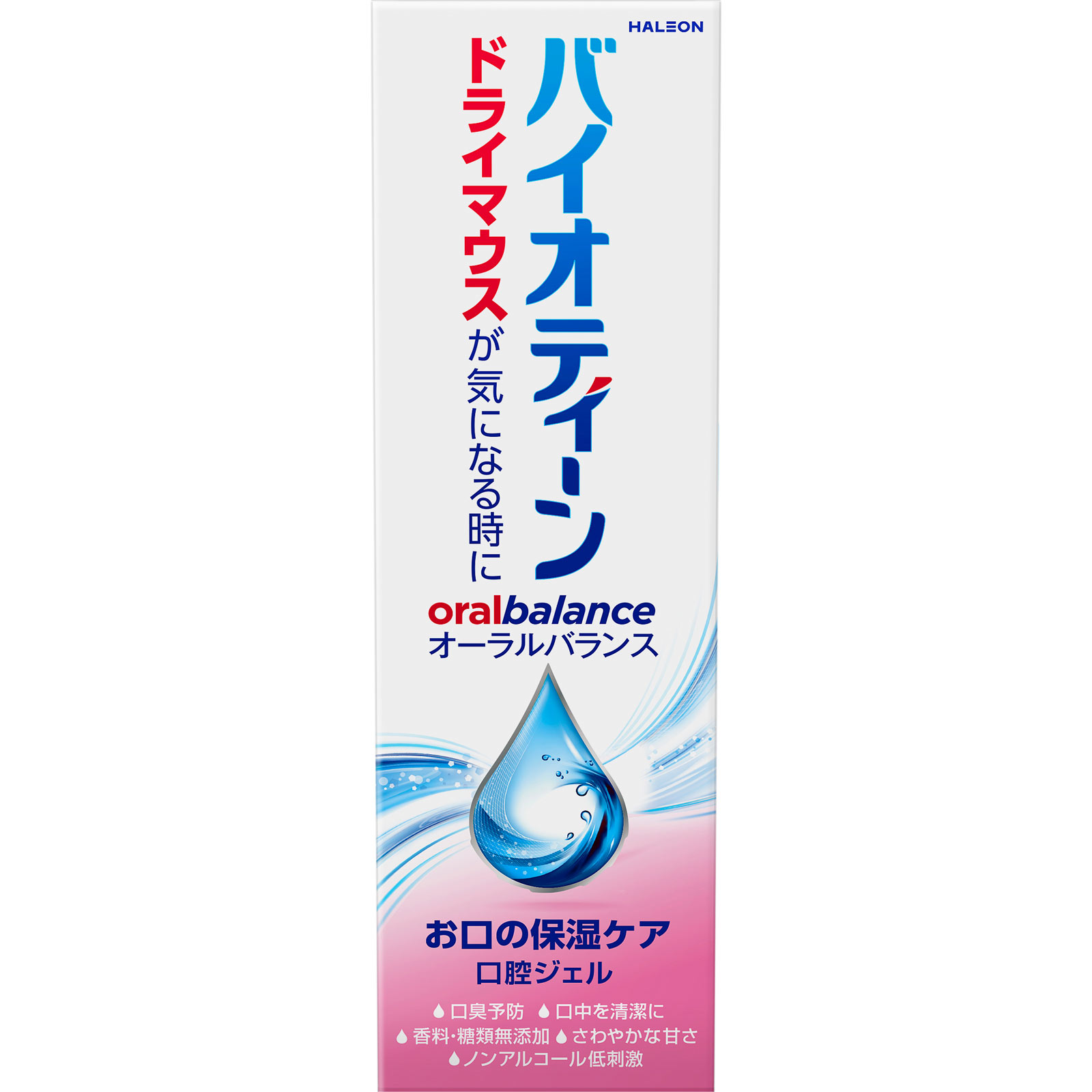 バイオティーン オーラルバランスジェル42g | マツキヨココカラ