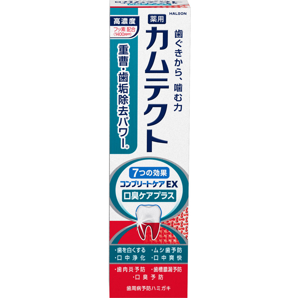 カムテクト　コンプリートケアＥＸ口臭ケアプラス １０５ｇ ヘイリオンジャパン (医薬部外品)