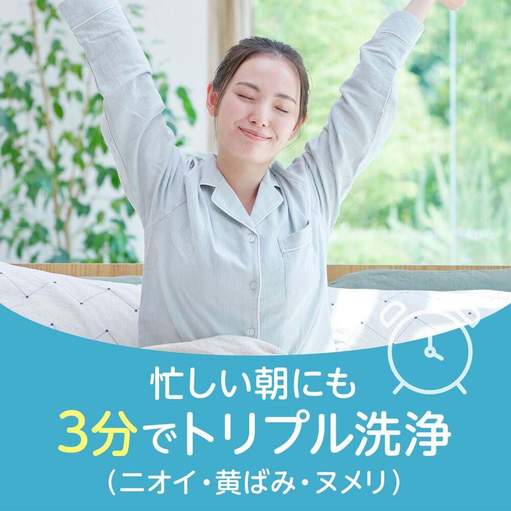 ポリデント デンタルラボ マウスピース（ガード）・矯正用リテーナー用洗浄剤 ４８錠 ヘイリオンジャパン (医薬部外品)