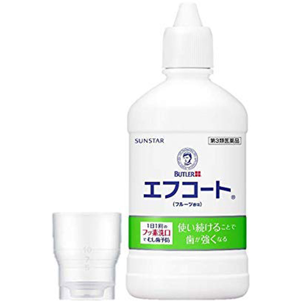 バトラー エフコート フルーツ香味 ２５０ｍｌ サンスター 【第3類医薬品】