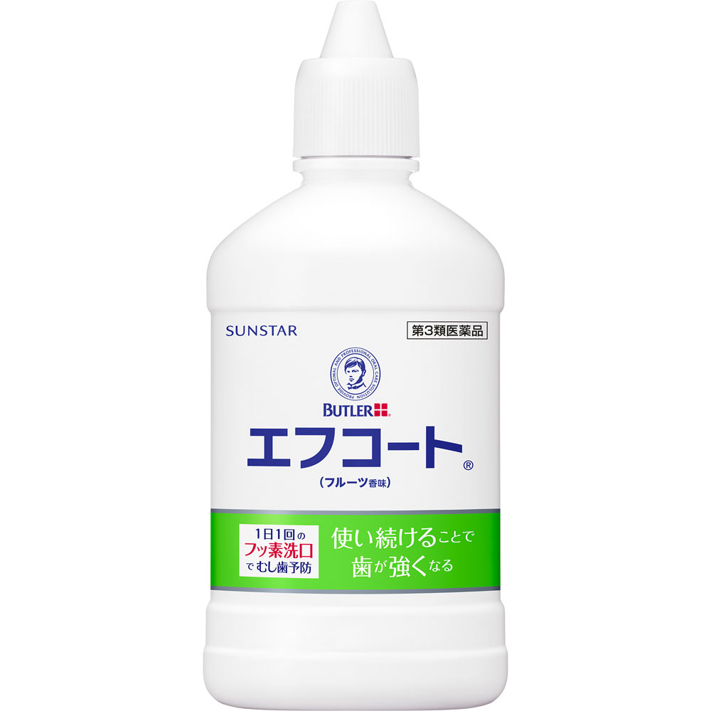バトラー エフコート フルーツ香味 ２５０ｍｌ サンスター 【第3類医薬品】