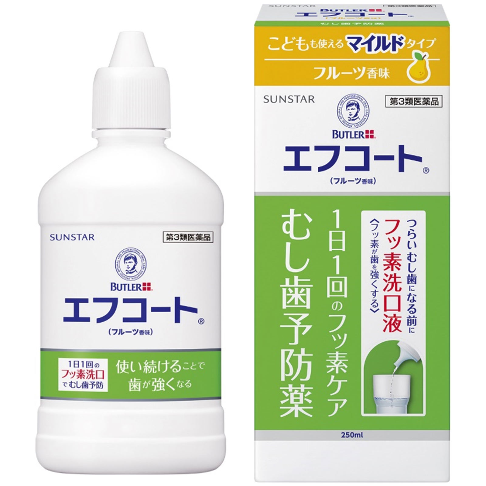 バトラー エフコート フルーツ香味 ２５０ｍｌ サンスター 【第3類医薬品】