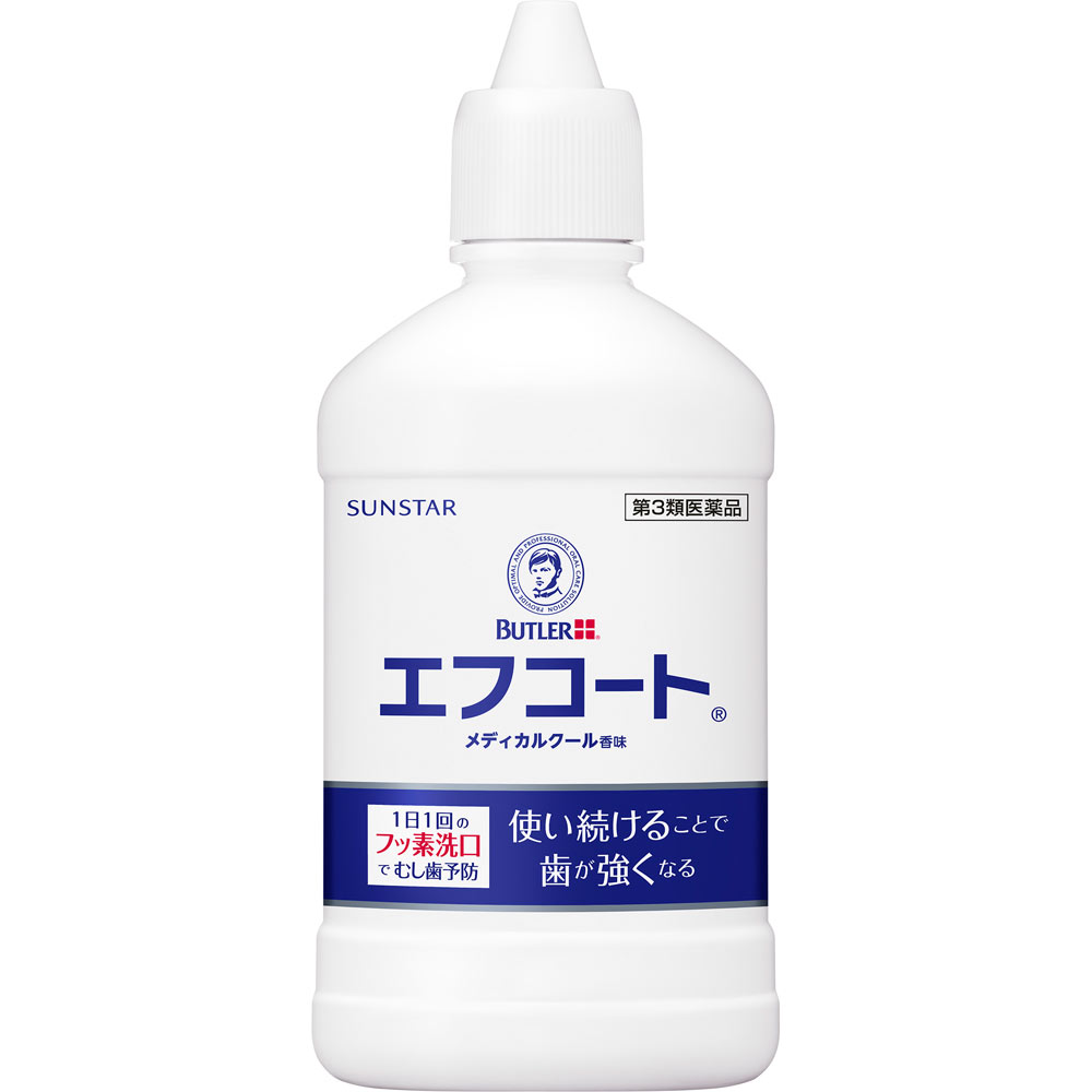 バトラー エフコート メディカルクール香味 ２５０ｍｌ サンスター 【第3類医薬品】