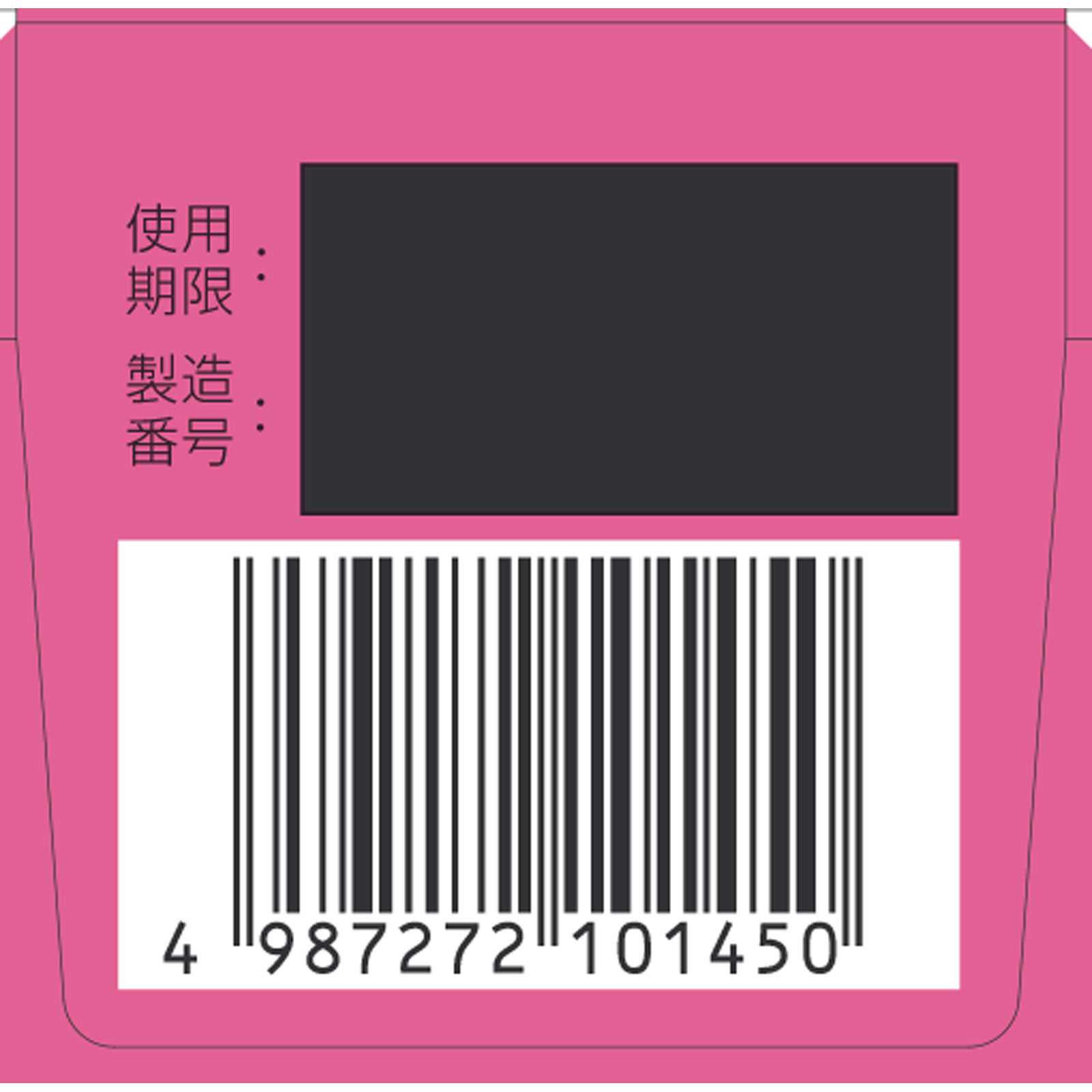 チアビタミン錠Ｂ ６０錠 佐藤薬品工業 【第3類医薬品】