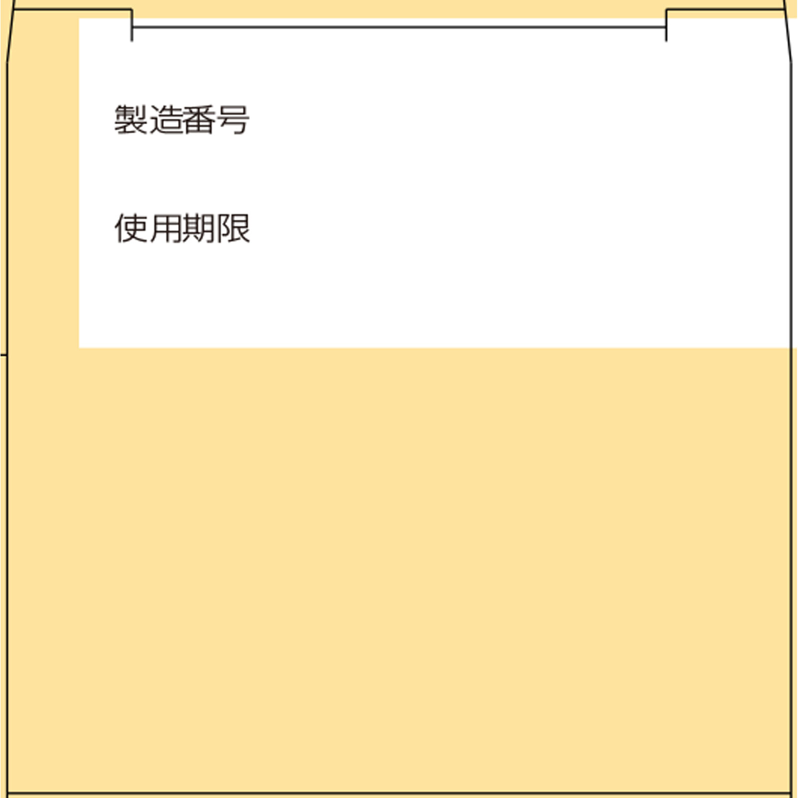 日本薬局方 希ヨードチンキ ５０ｍｌ 健栄製薬 【第3類医薬品】
