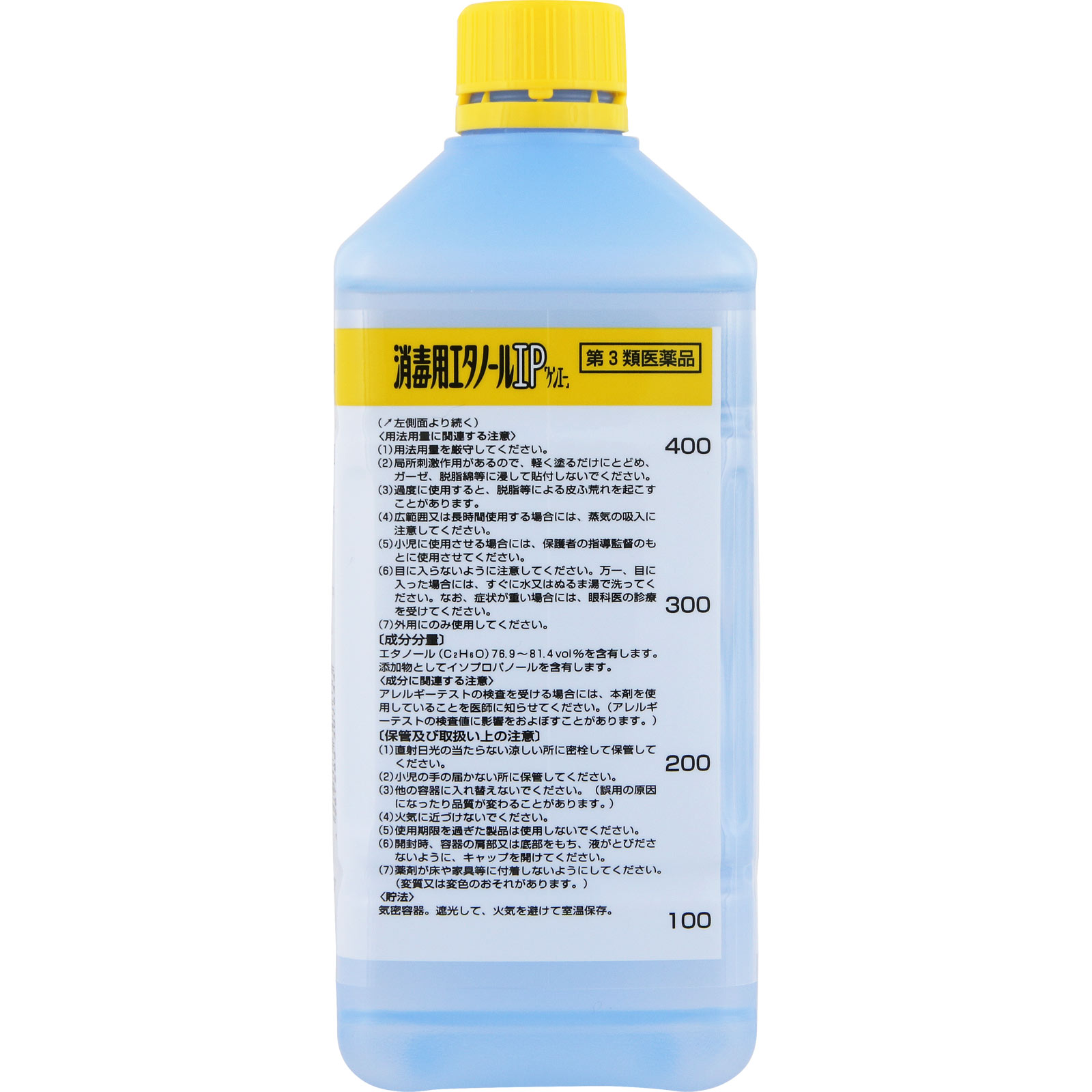 消毒用エタノールIP「ケンエー」 ５００ｍｌ 健栄製薬 【第3類医薬品】