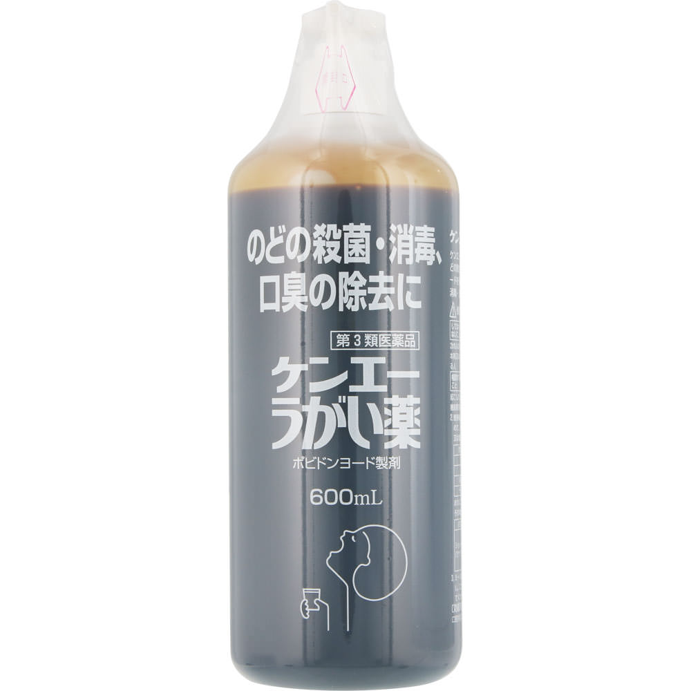 ケンエーうがい薬 ６００ｍｌ 健栄製薬 【第3類医薬品】