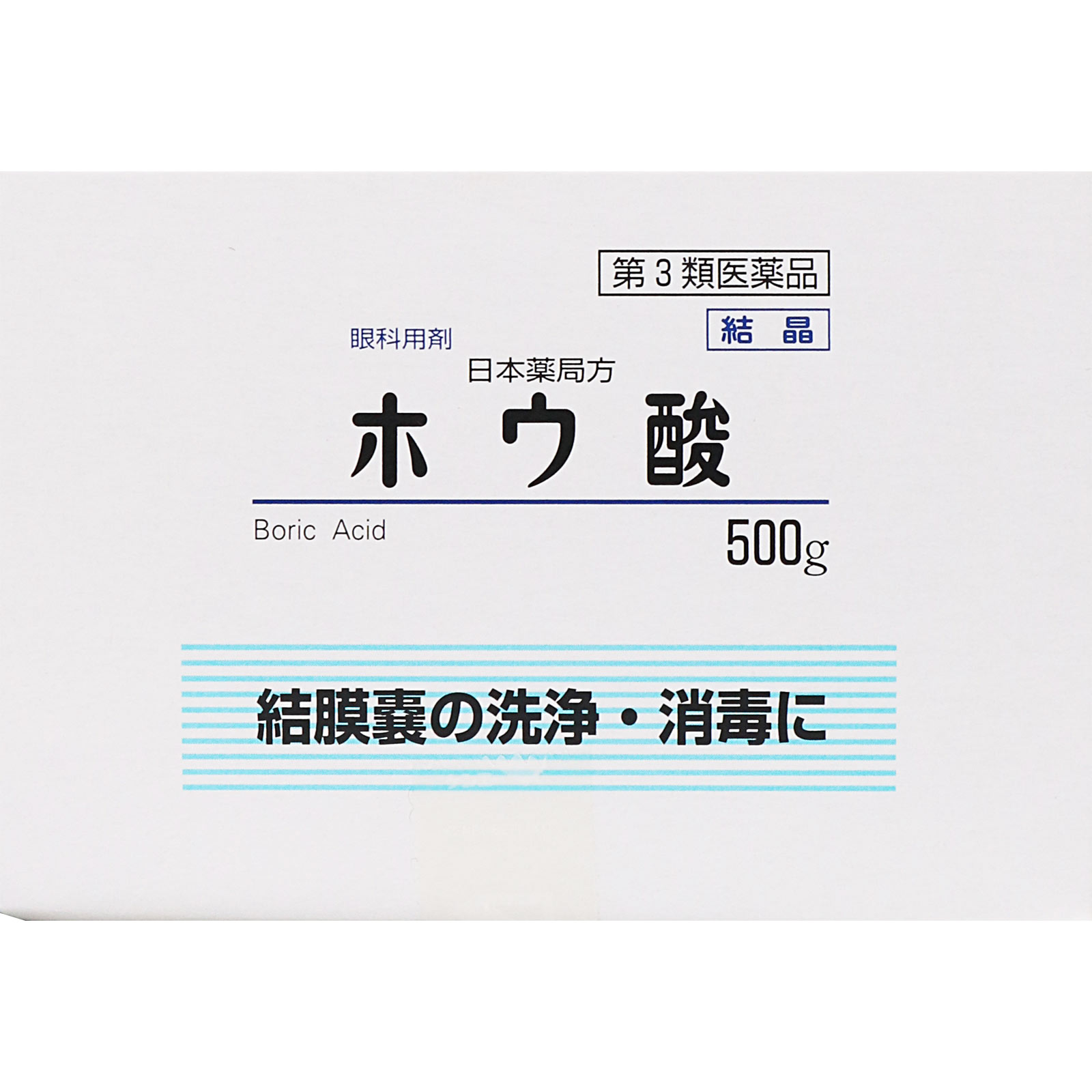 日本薬局方 ホウ酸 結晶 ５００ｇ 健栄製薬 【第3類医薬品】