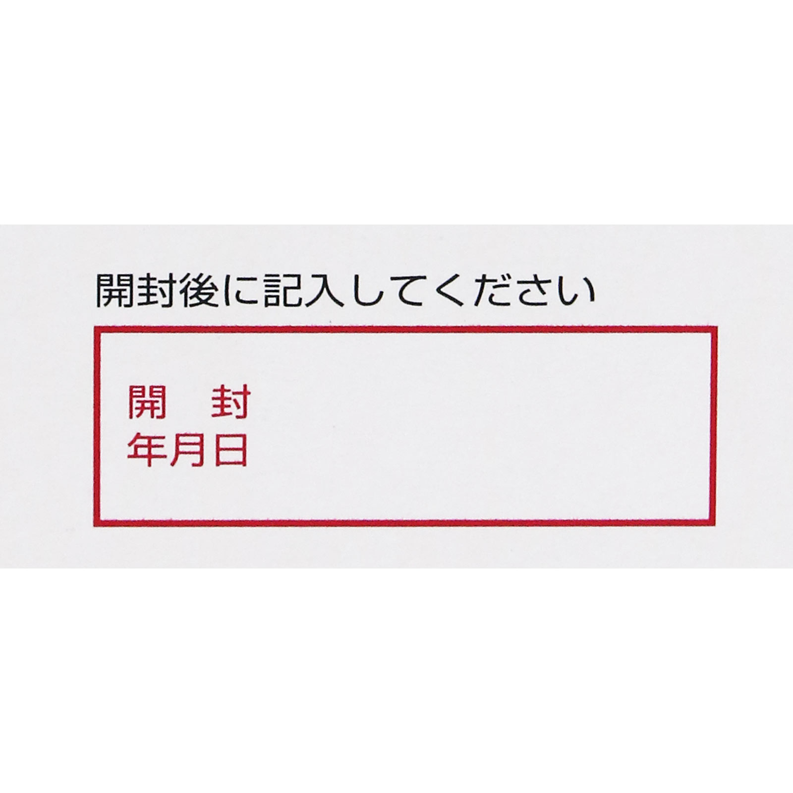 matsukiyo ケンエー・浣腸 30G×10 【第2類医薬品】