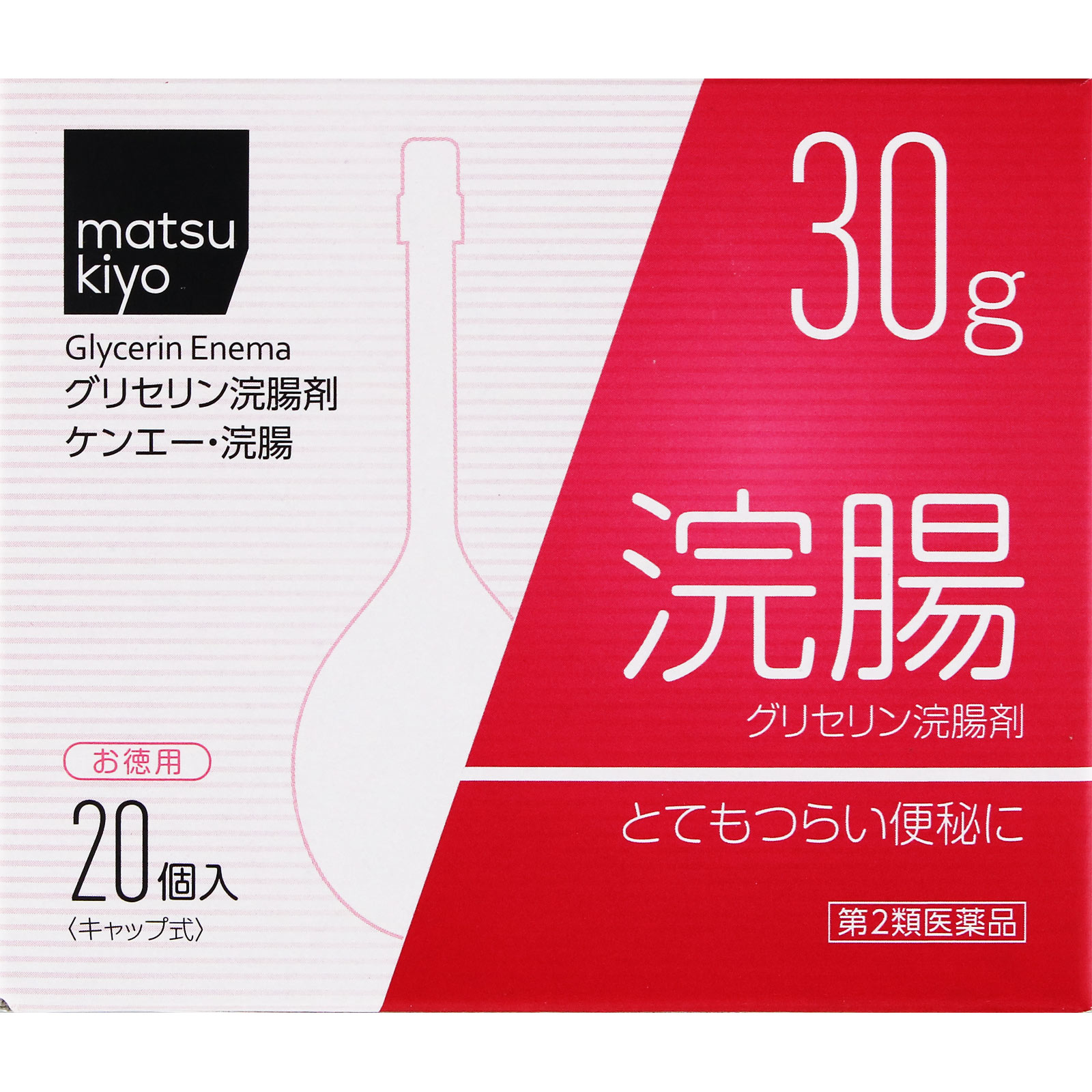 matsukiyo ケンエー・浣腸 | マツキヨココカラオンラインストア
