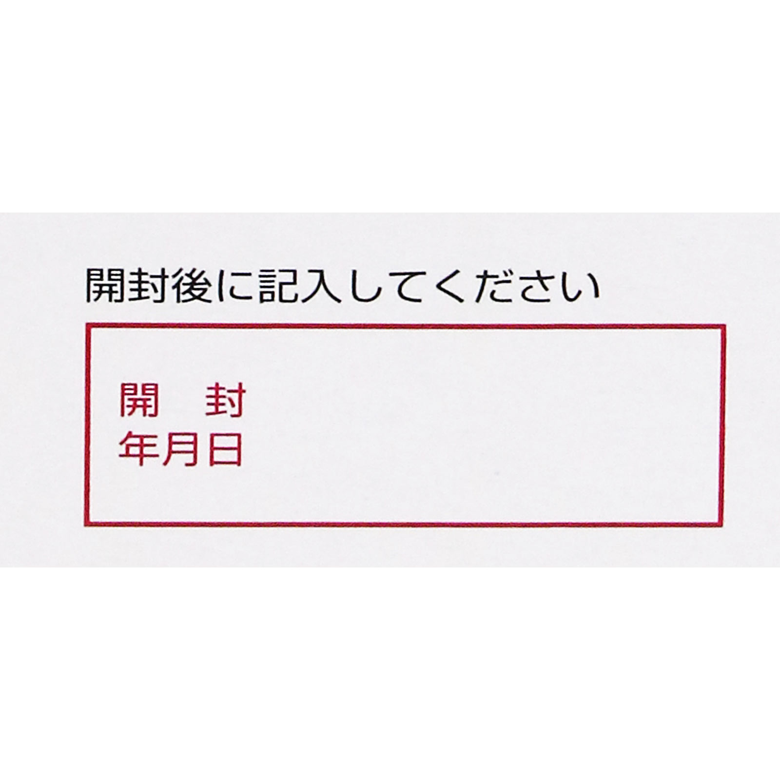 matsukiyo ケンエー・浣腸 ３０Ｇ×２０ 【第2類医薬品】