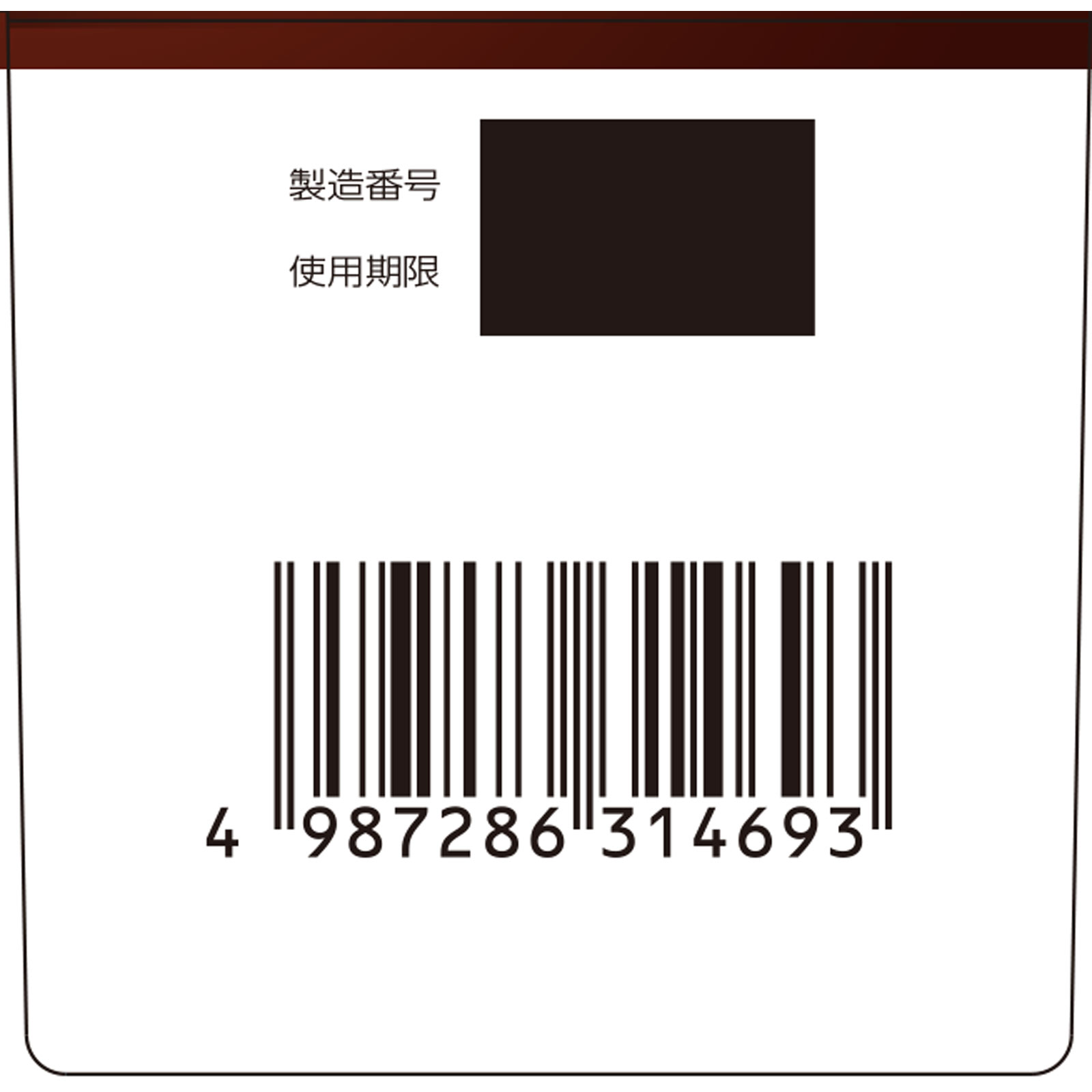 matsukiyo ケンエーうがい薬Ｓ １３０ｍｌ 【第3類医薬品】