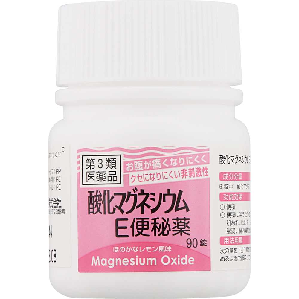 酸化マグネシウムE便秘薬 ９０錠 健栄製薬 【第3類医薬品】