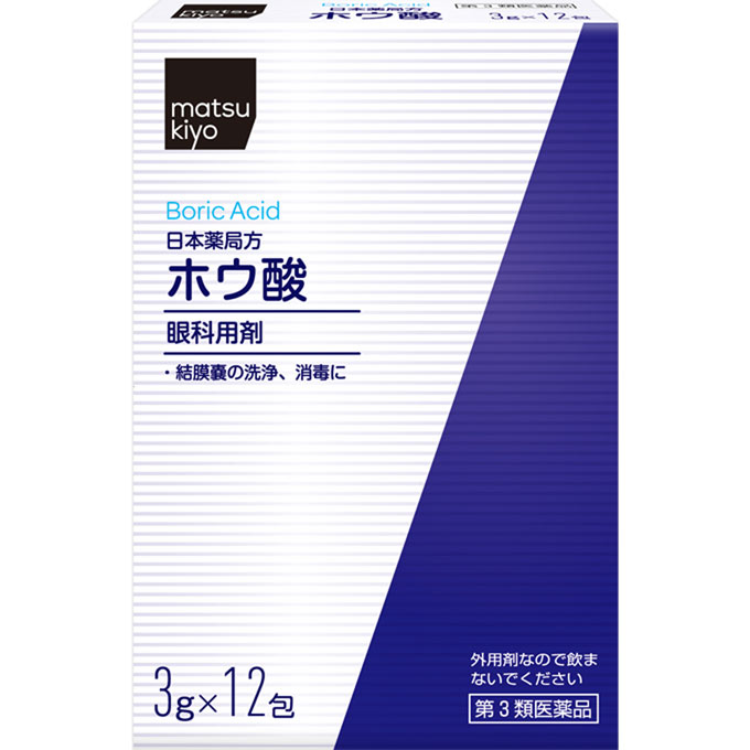 matsukiyo ホウ酸Ｐ ３ｇ×１２包 【第3類医薬品】