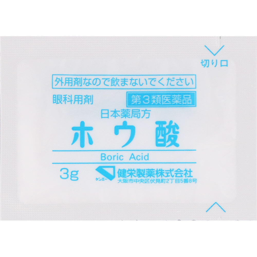 matsukiyo ホウ酸Ｐ ３ｇ×１２包 【第3類医薬品】