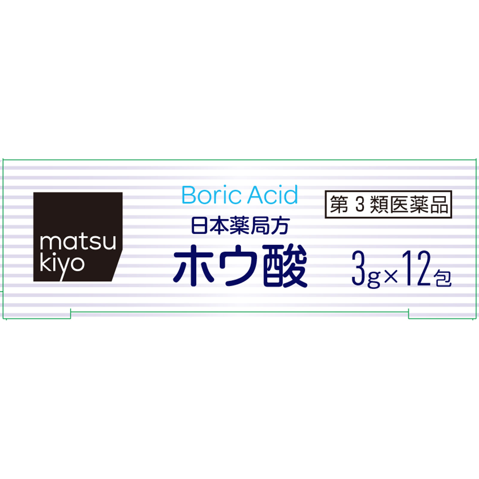 matsukiyo ホウ酸Ｐ ３ｇ×１２包 【第3類医薬品】