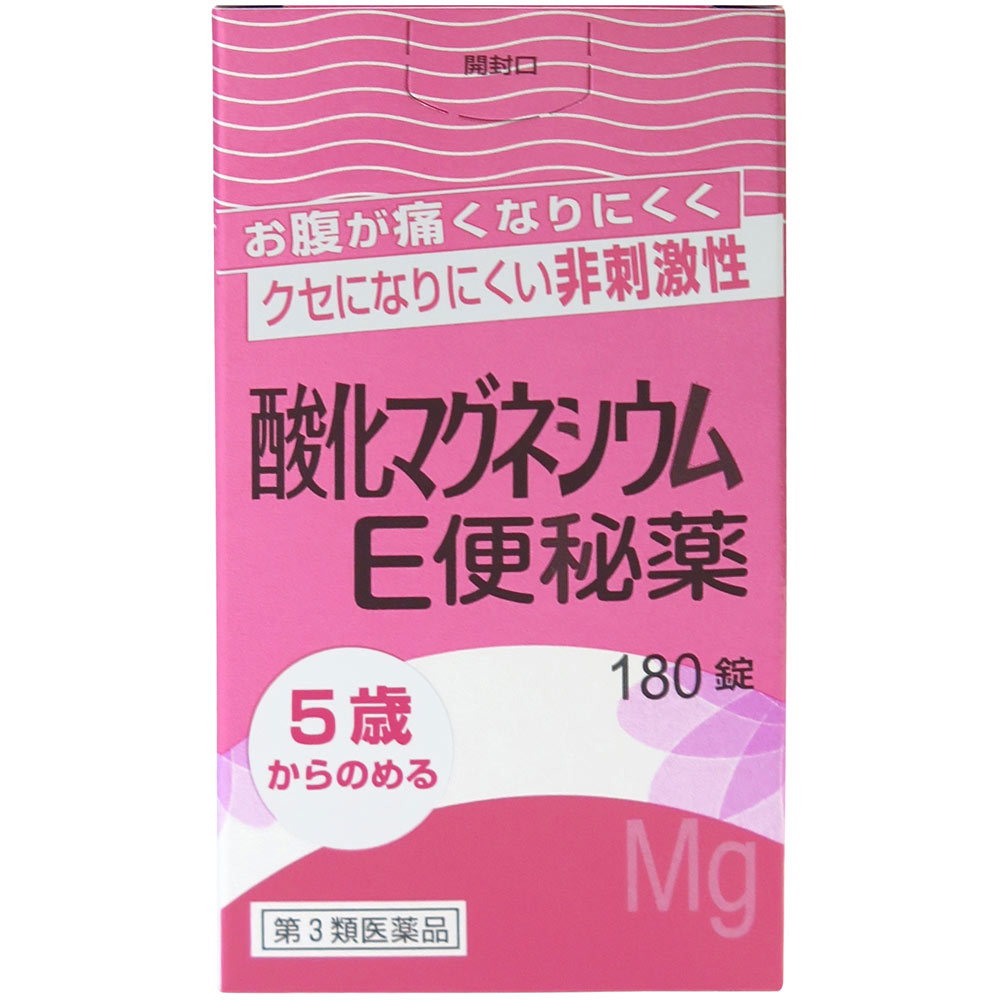 酸化マグネシウムE便秘薬 １８０錠 健栄製薬 【第3類医薬品】