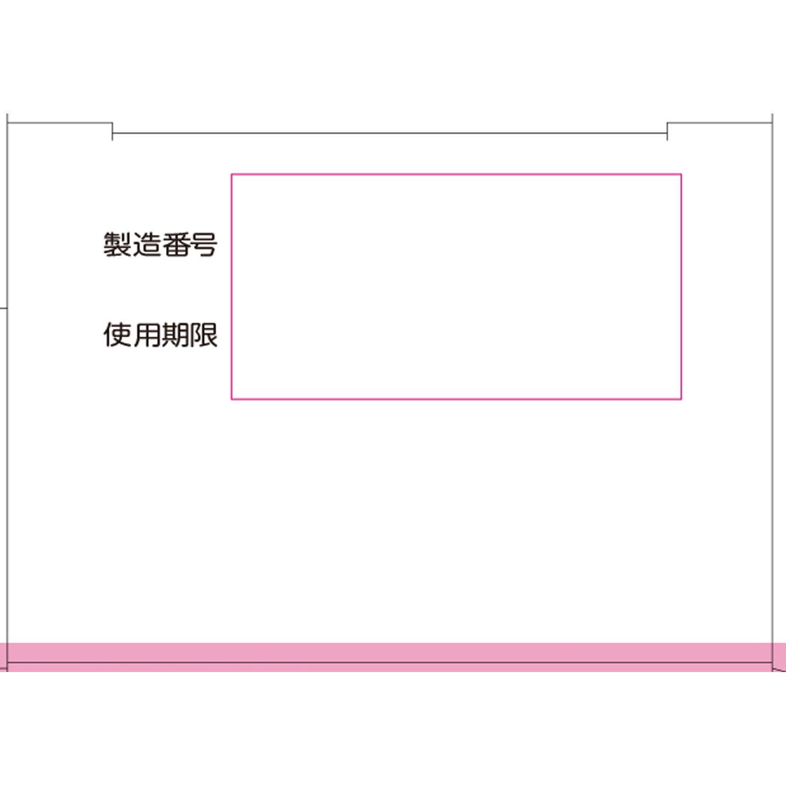 ヒルマイルドローション ６０ｇ 健栄製薬 【第2類医薬品】