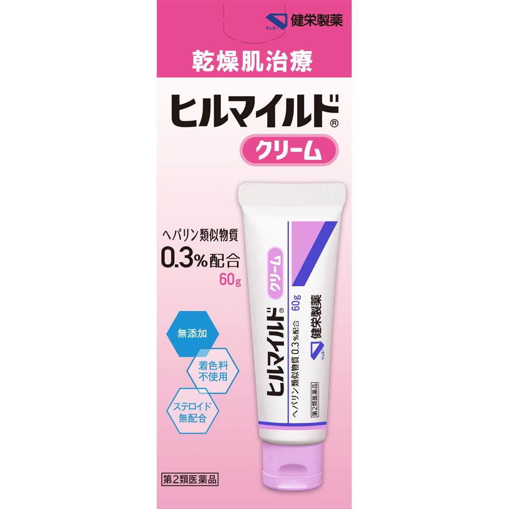 ヒルマイルドクリーム ６０ｇ 健栄製薬 【第2類医薬品】