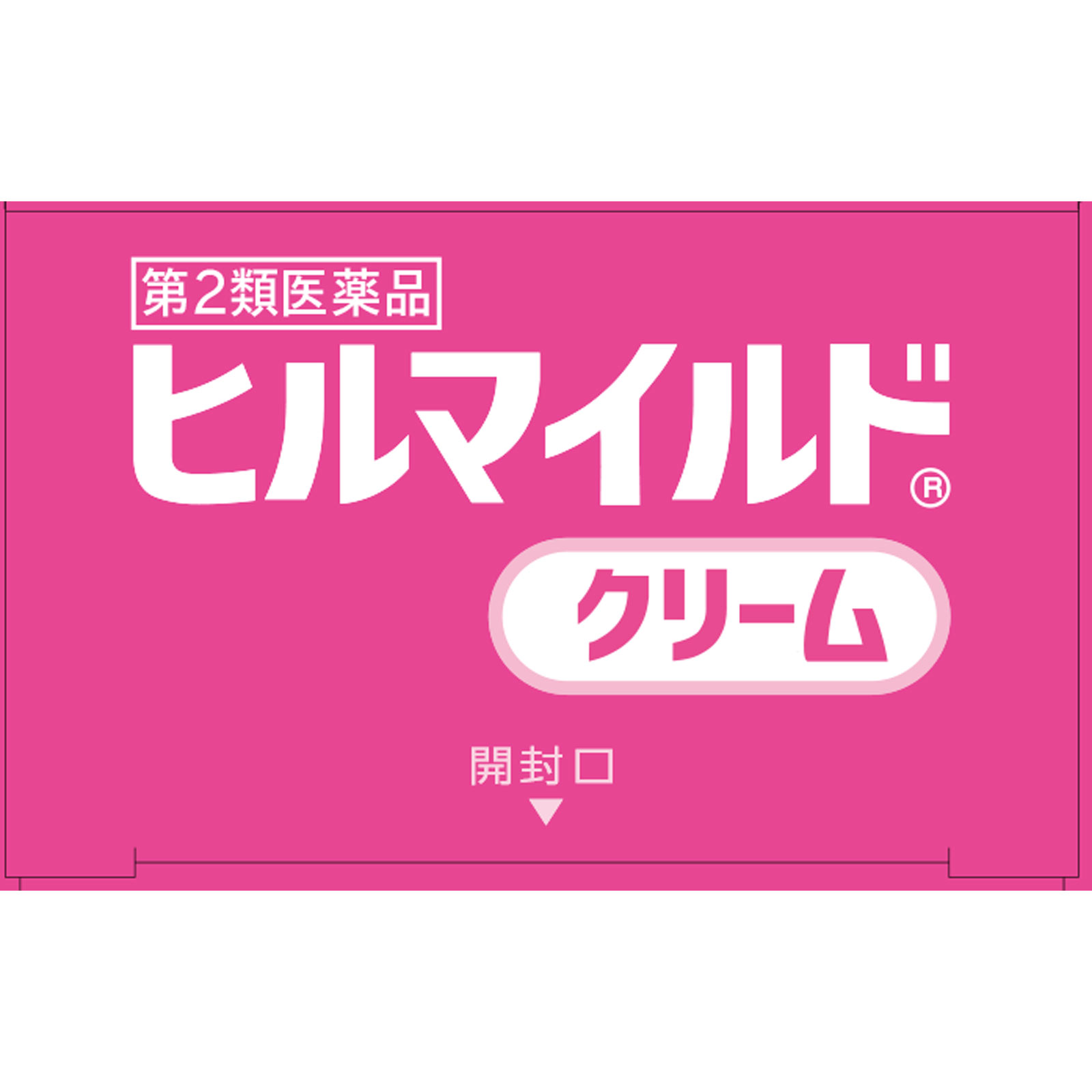 ヒルマイルドクリーム ６０ｇ 健栄製薬 【第2類医薬品】