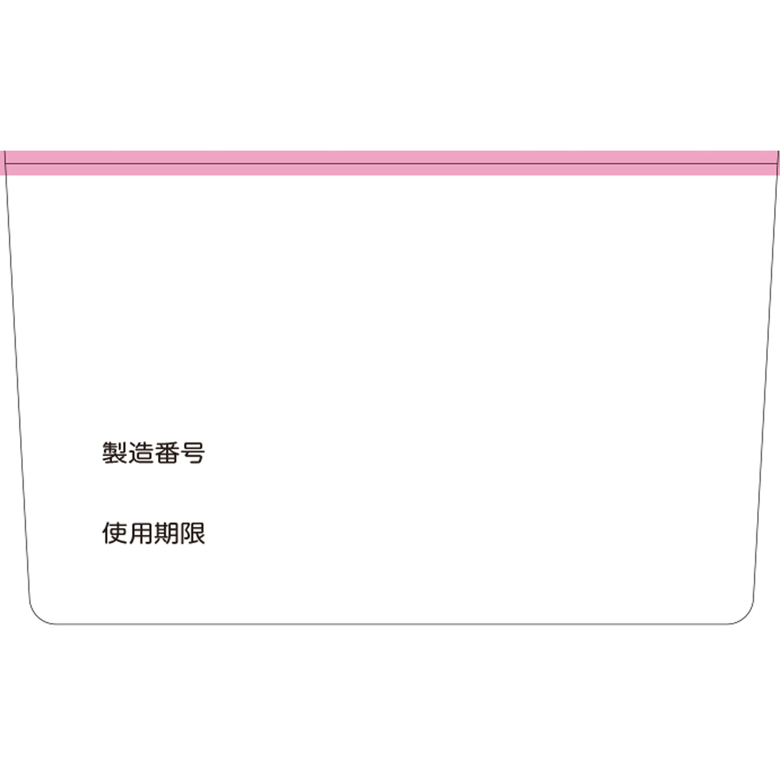 ヒルマイルドクリーム ６０ｇ 健栄製薬 【第2類医薬品】