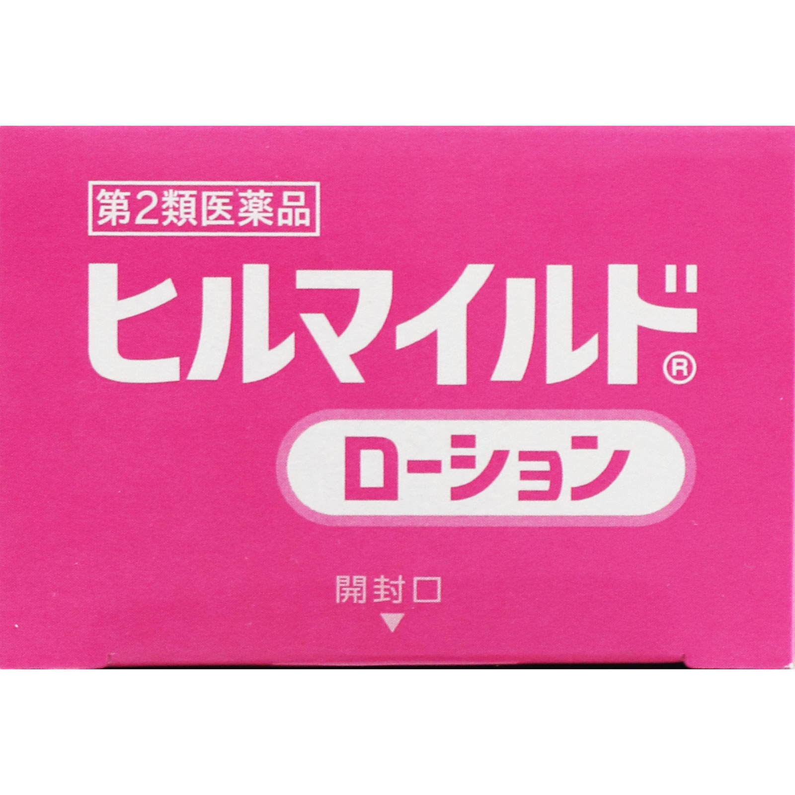 ヒルマイルドローション １２０ｇ 健栄製薬 【第2類医薬品】
