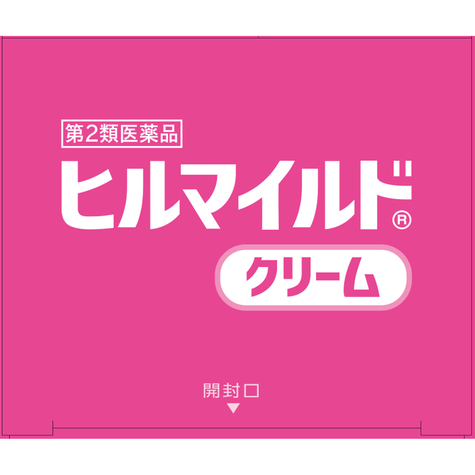 ヒルマイルドクリーム １００ｇ 健栄製薬 【第2類医薬品】