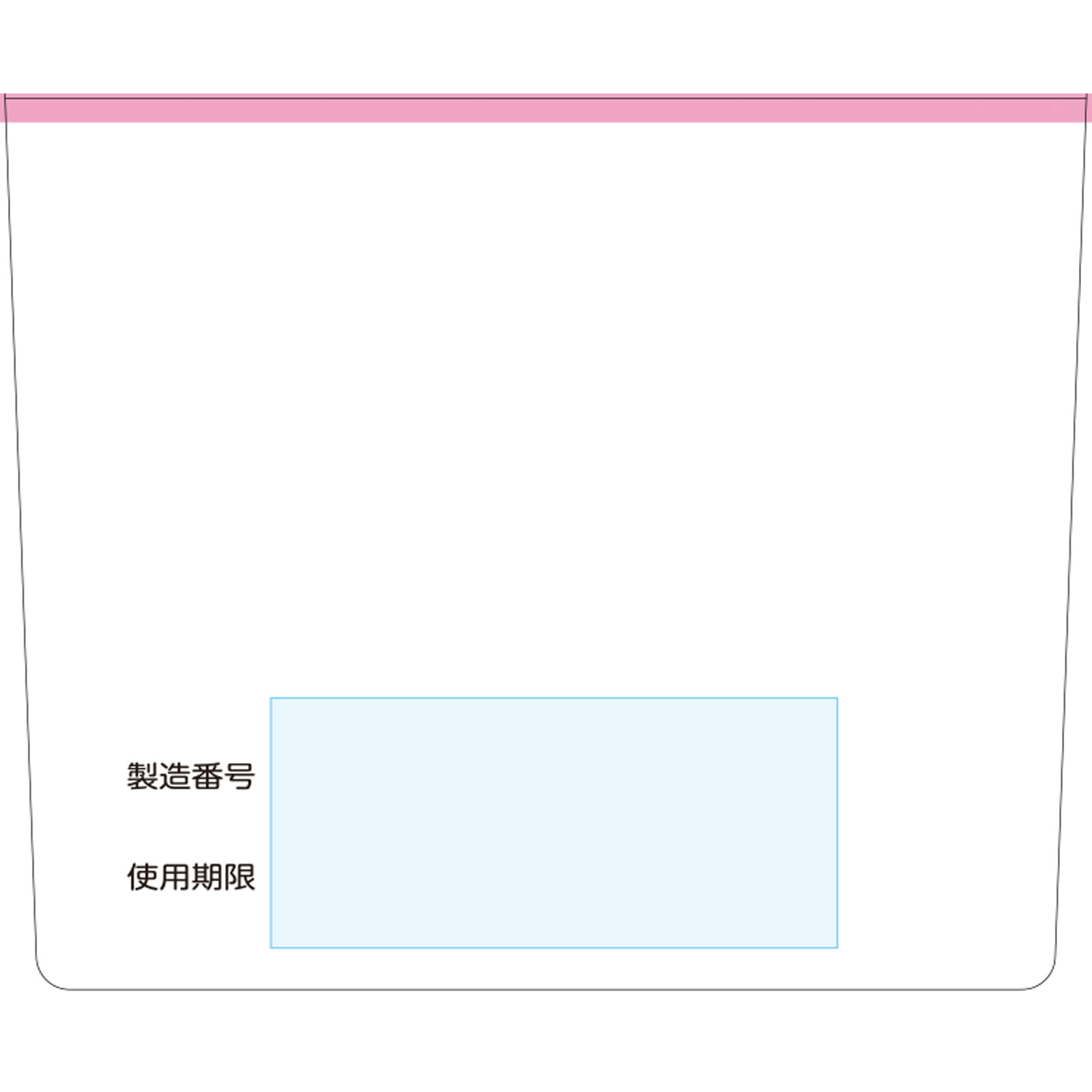 ヒルマイルドクリーム １００ｇ 健栄製薬 【第2類医薬品】