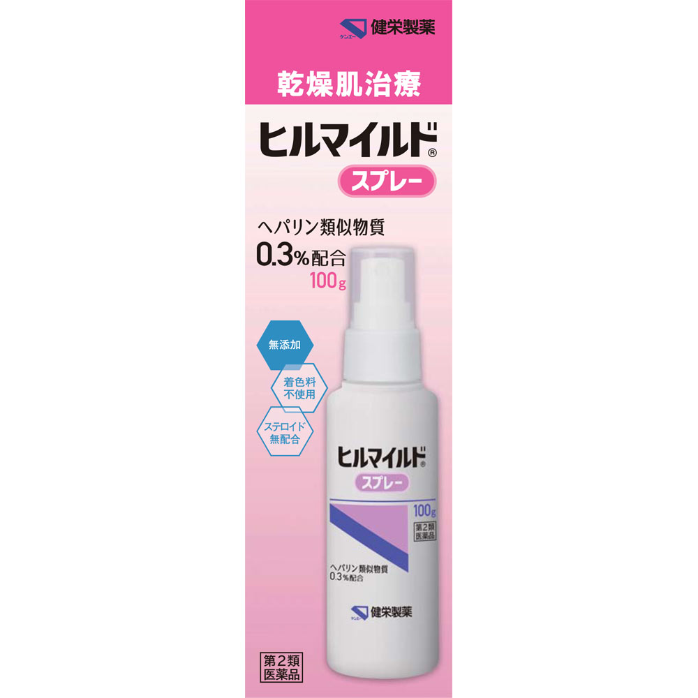 ヒルマイルド スプレー １００ｇ 健栄製薬 【第2類医薬品】