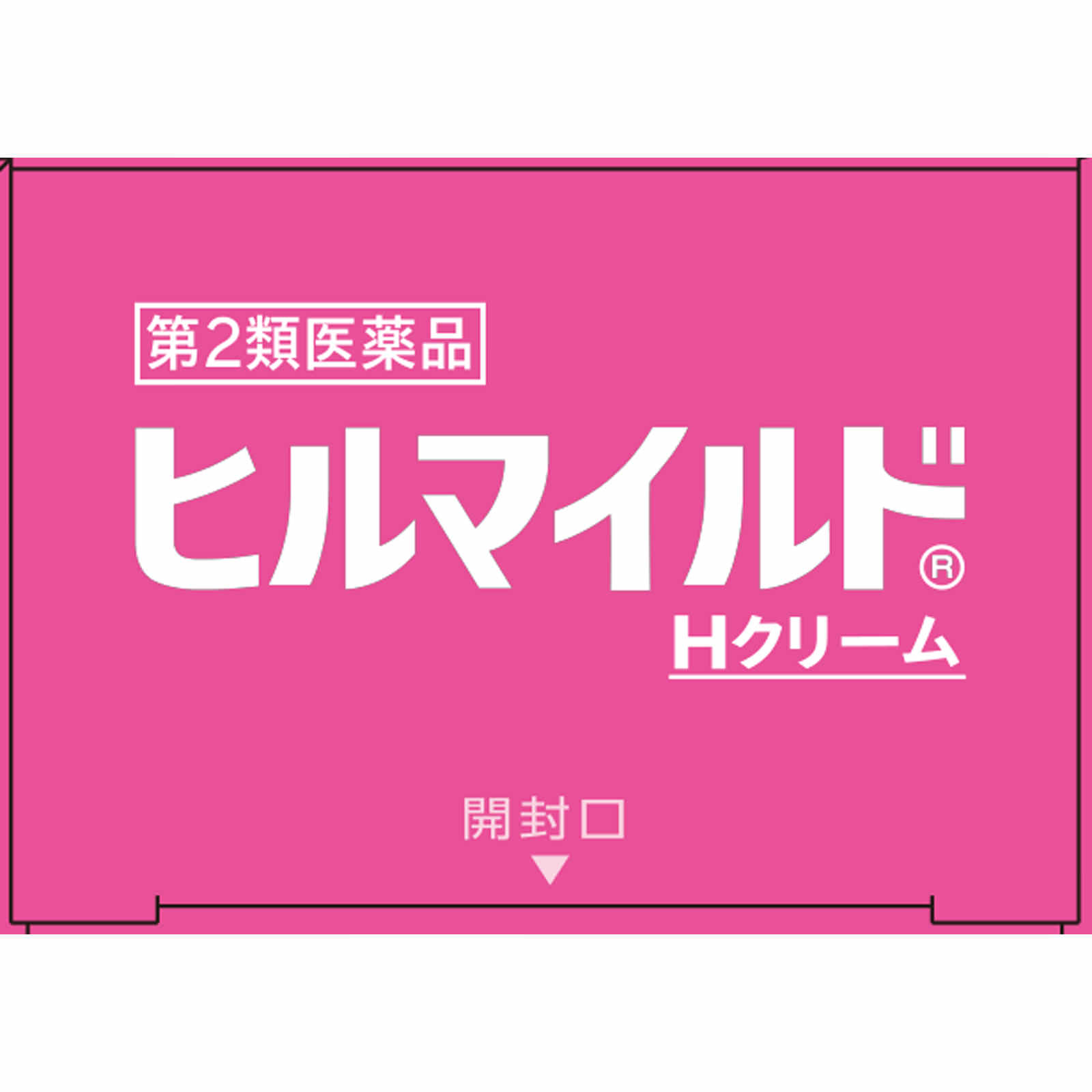 ヒルマイルド ハンドクリーム ２５ｇ 健栄製薬 【第2類医薬品】