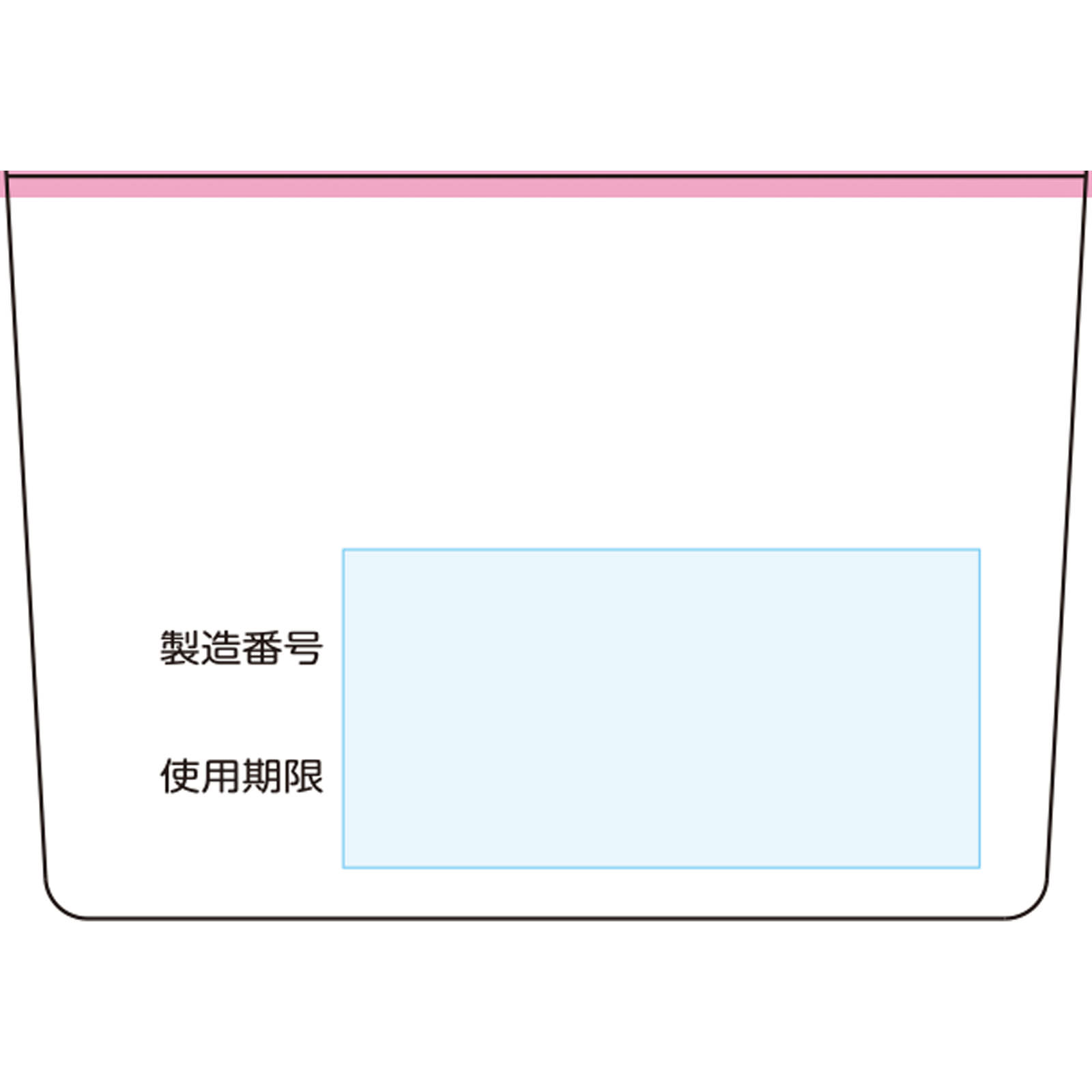 ヒルマイルド ハンドクリーム ２５ｇ 健栄製薬 【第2類医薬品】