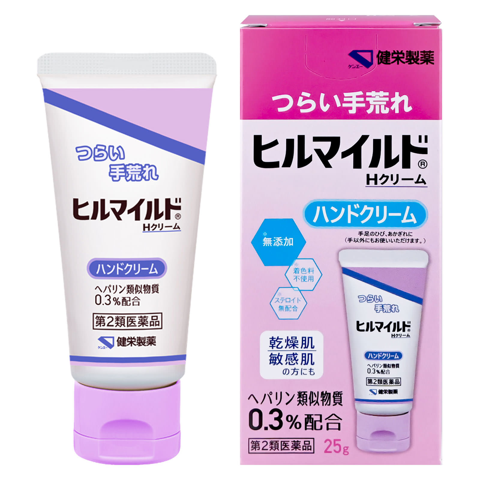 ヒルマイルド ハンドクリーム ２５ｇ 健栄製薬 【第2類医薬品】