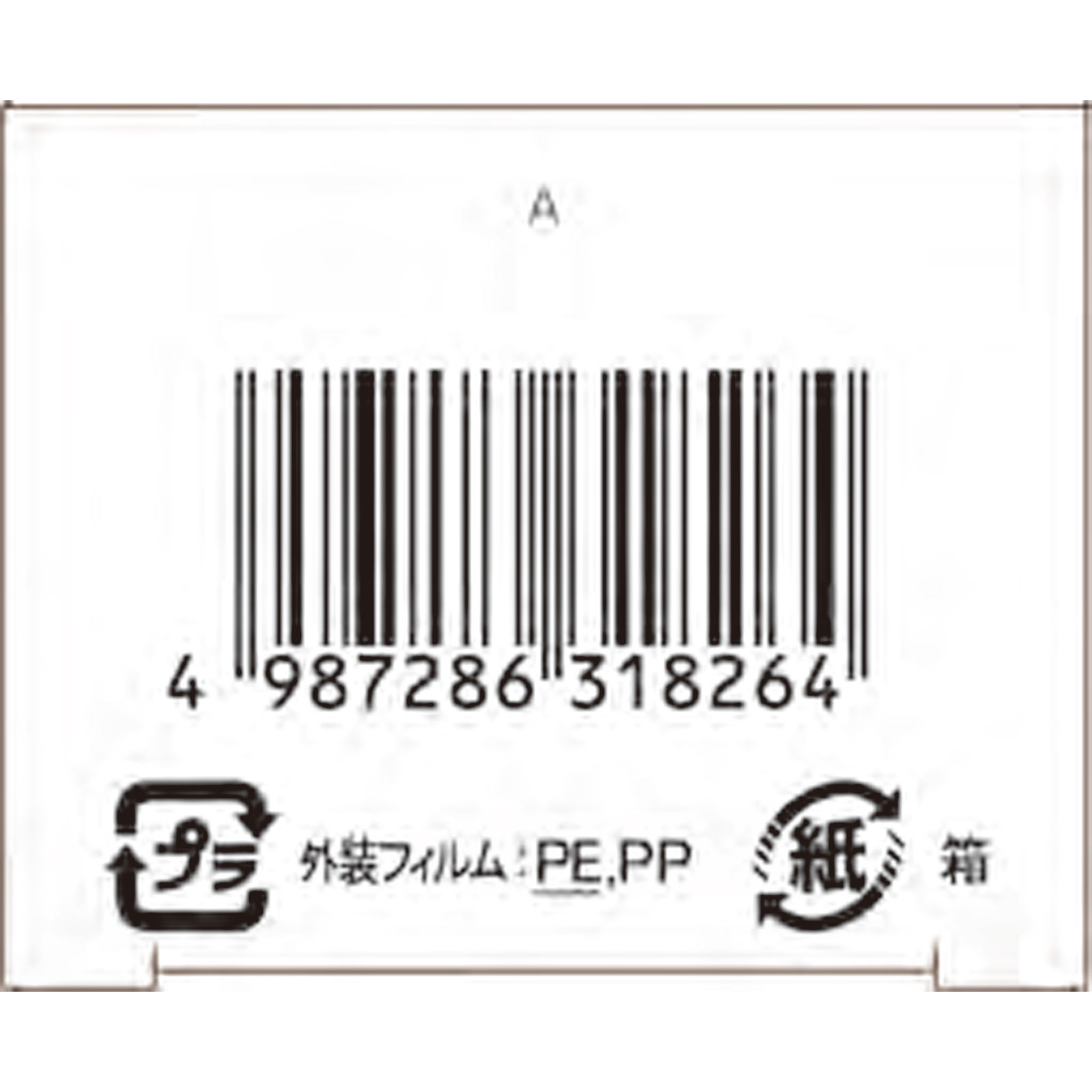 健栄のどスプレー ２５ｍｌ 健栄製薬 【第3類医薬品】