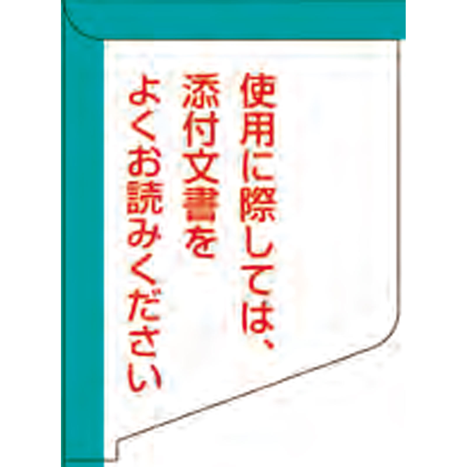 健栄のどスプレー ２５ｍｌ 健栄製薬 【第3類医薬品】