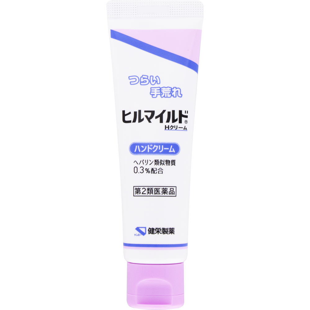 ヒルマイルド　ハンドクリーム ４０ｇ 健栄製薬 【第2類医薬品】