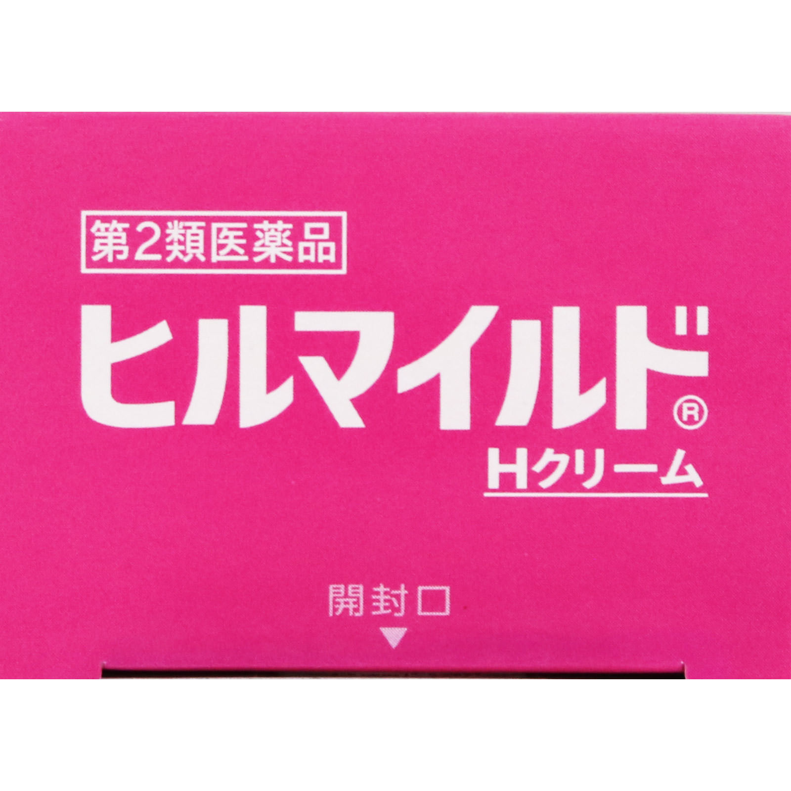 ヒルマイルド　ハンドクリーム ４０ｇ 健栄製薬 【第2類医薬品】