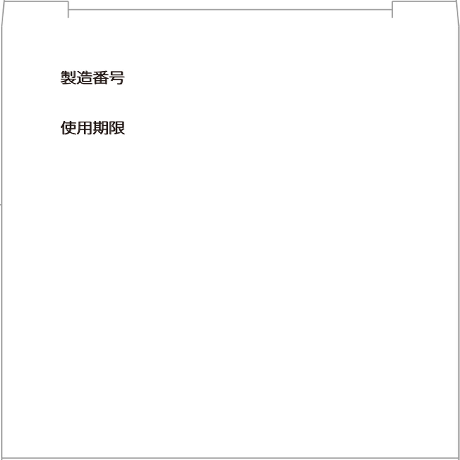 グリセリンカリ液P「ケンエー」 １００ｍｌ 健栄製薬 (指定医薬部外品)