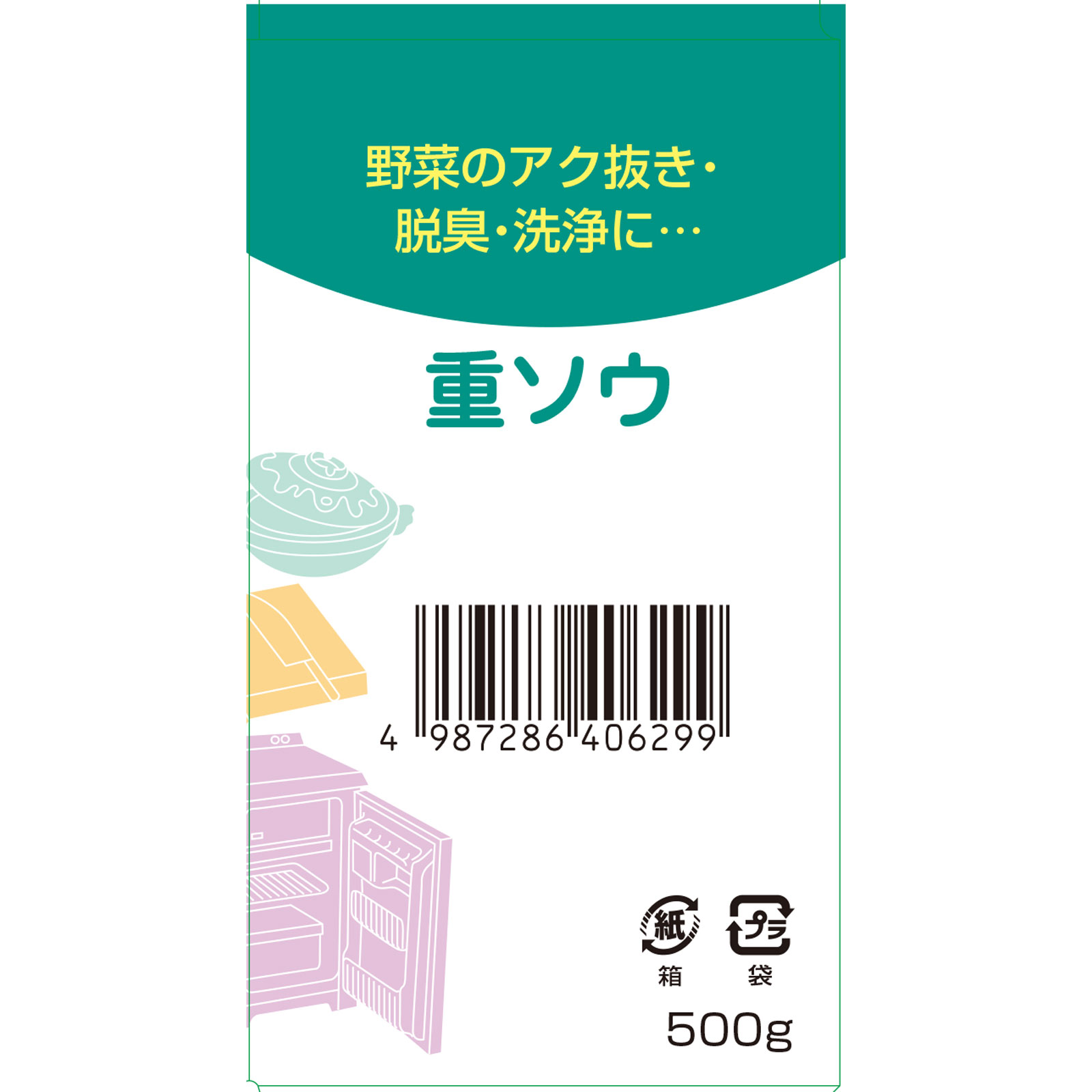 重ソウ ５００ｇ 健栄製薬