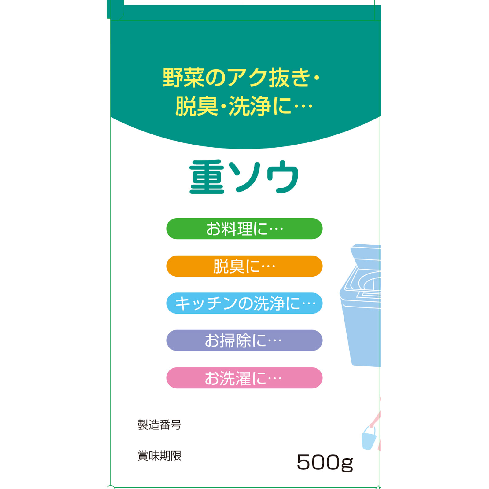 重ソウ ５００ｇ 健栄製薬