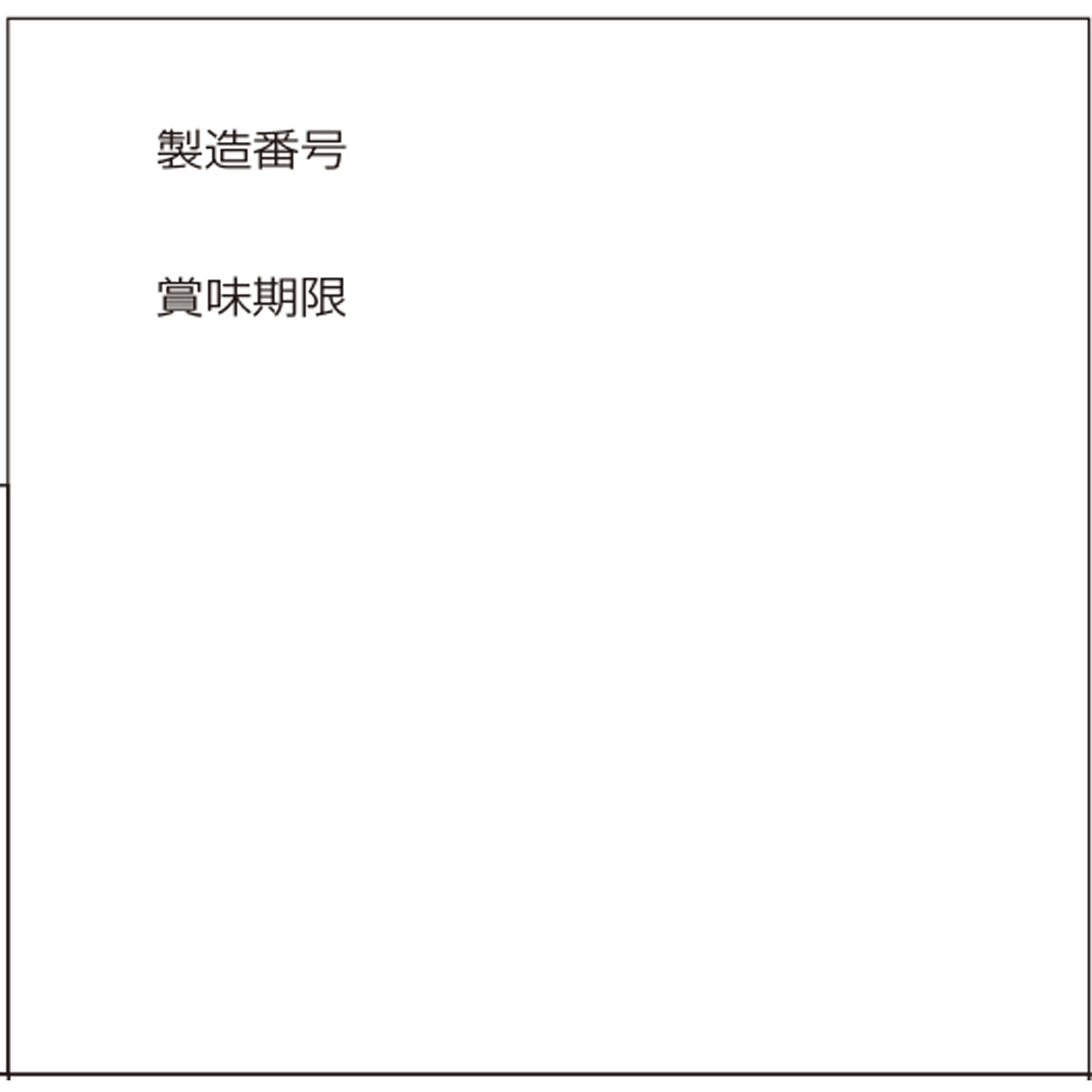 クエン酸（結晶） ５０ｇ 健栄製薬