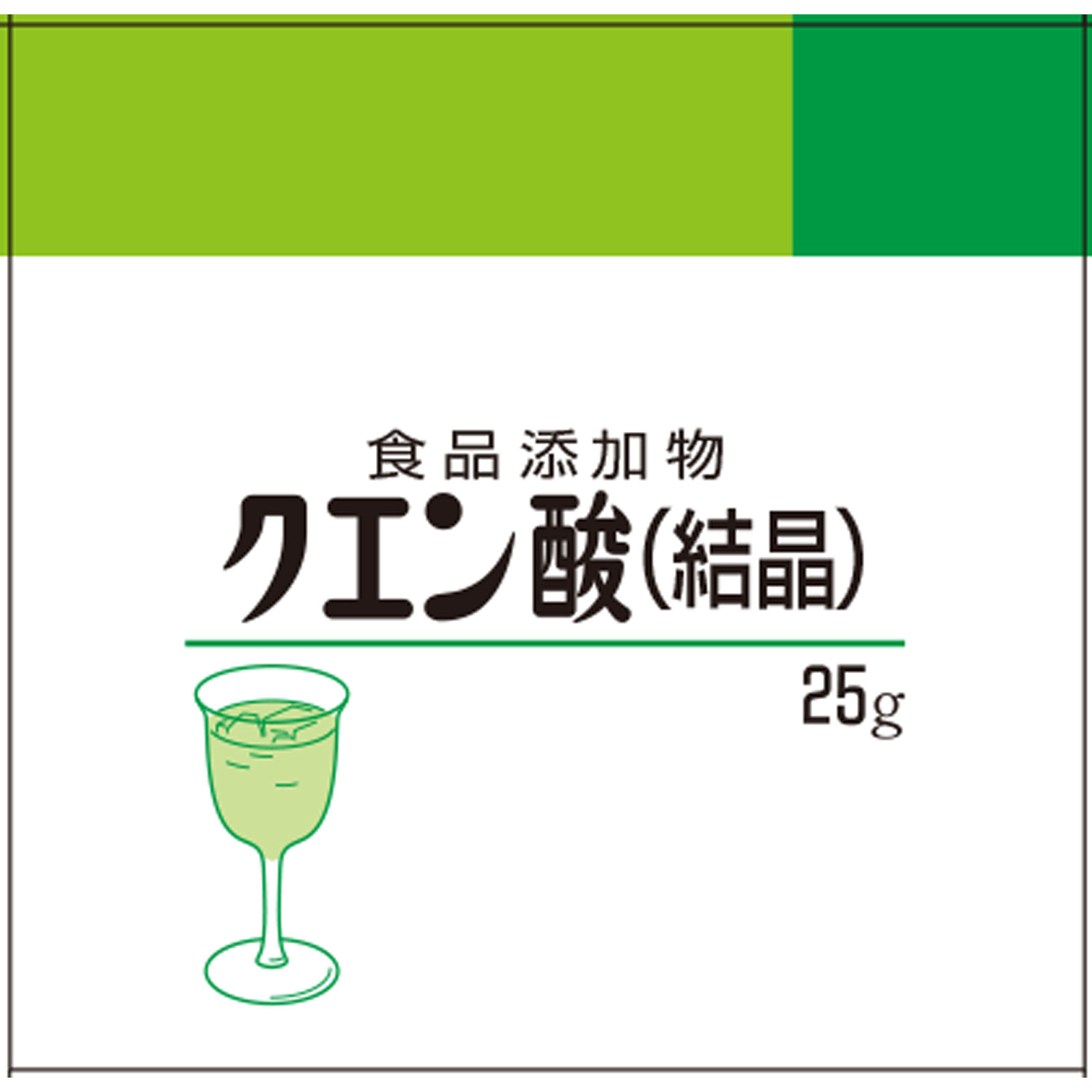 クエン酸（結晶） ２５ｇ 健栄製薬