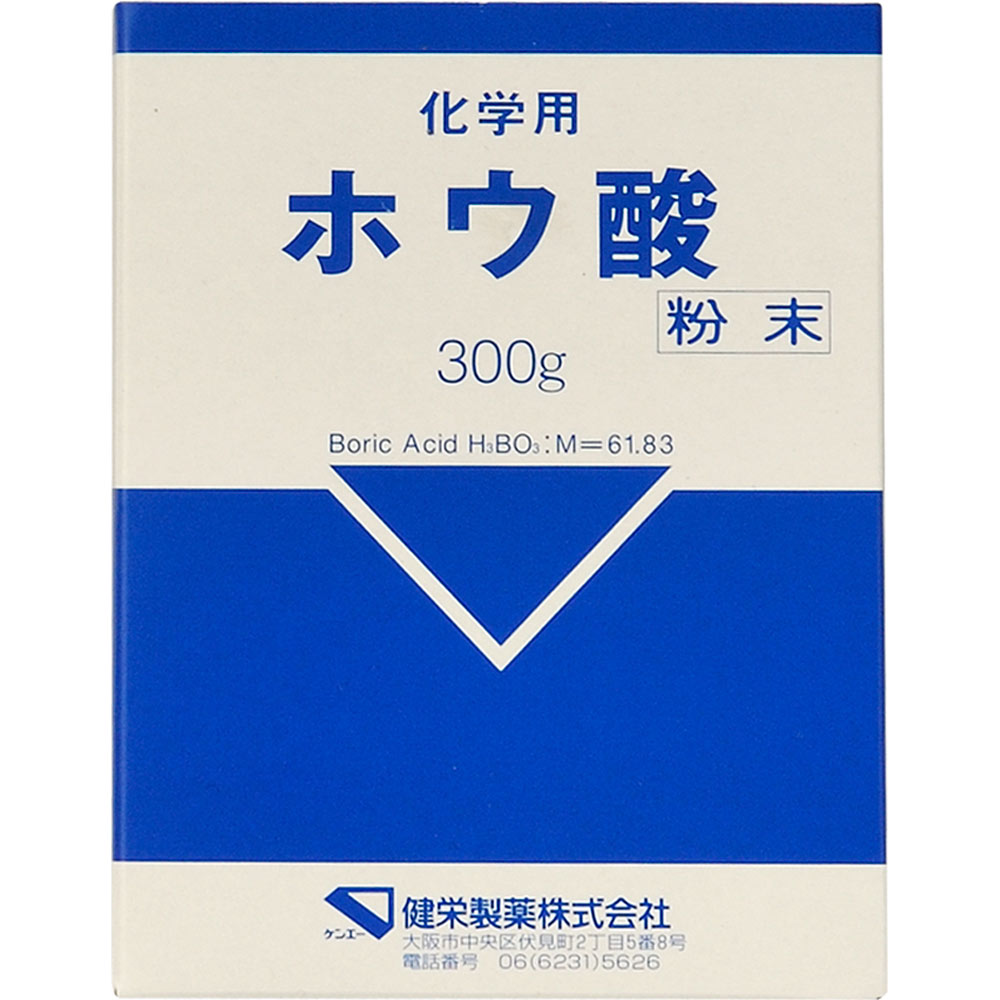 ホウ酸粉末（化学用） ３００ｇ 健栄製薬