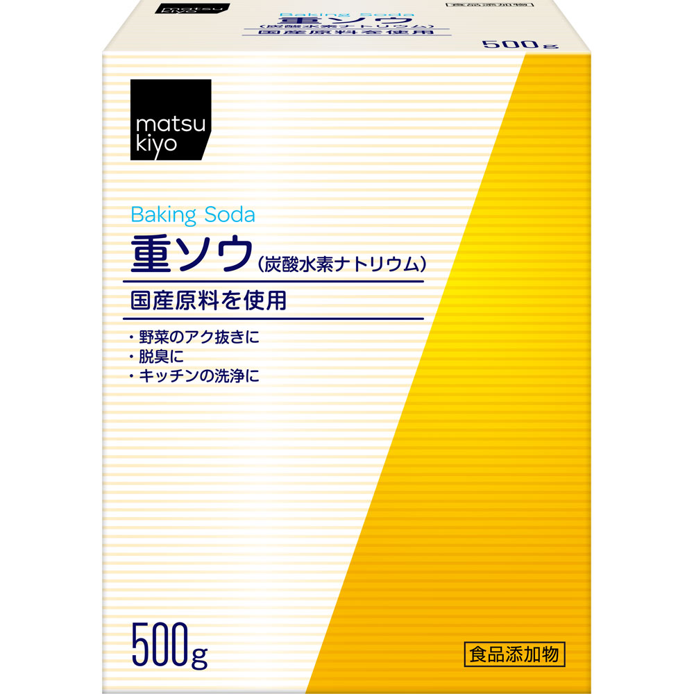 matsukiyo 重ソウ ５００ｇ