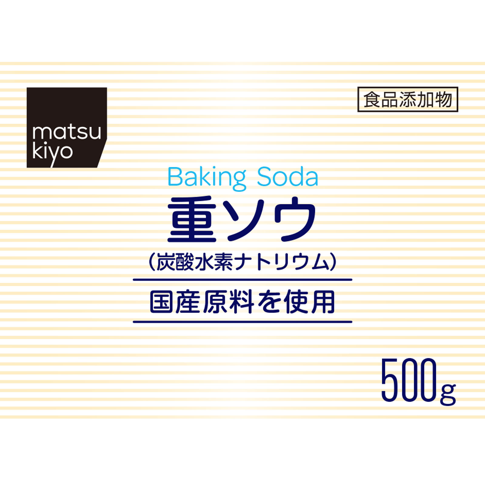 matsukiyo 重ソウ ５００ｇ